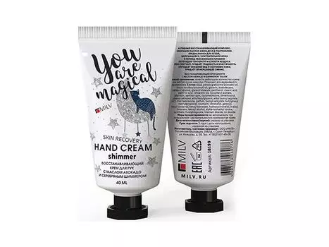 Крем для рук Milv восстанавливающий с маслом авокадо и шиммером Silver 40 мл Манго