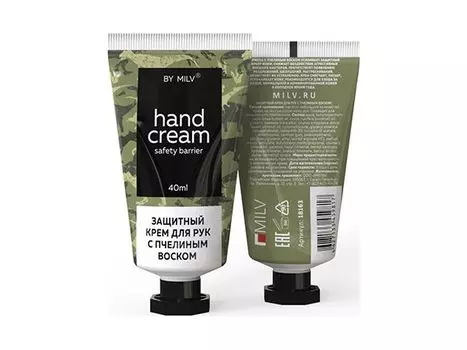 Крем для рук Milv защитный с пчелиным воском 40 мл Каннабис