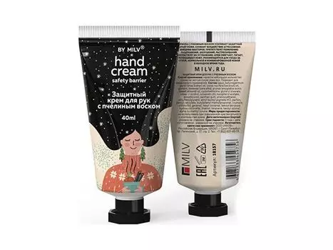 Крем для рук Milv защитный с пчелиным воском 40 мл Яблочный десерт
