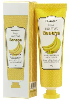 Крем для рук с экстрактом банана FarmStay I Am Real Fruit Banana Hand Cream, 100гр