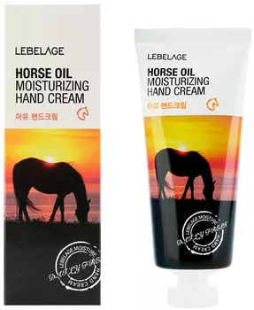 Крем для рук с лошадиным маслом LEBELAGE HORSE OIL MOISTURIZING HAND CREAM, 100ml