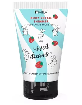 Крем для тела Увлажняющий с шиммером Milv Sweet dreams 150мл