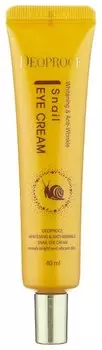 Крем для век с экстрактом улитки Deoproce Whitening And Anti-Wrinkle Snail Eye Cream 40мл