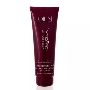 Крем для волос Ollin Professional Megapolis Лёгкое расчёсывание, 250 мл