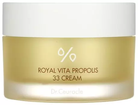 Крем Dr. Ceuracle с прополисом 50 мл