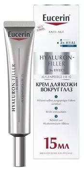 Крем Eucerin Hyaluron-Filler для ухода за кожей вокруг глаз, 15 мл