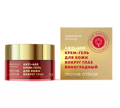 Крем-гель для кожи вокруг глаз ДОМ ПРИРОДЫ Против отеков, 15г