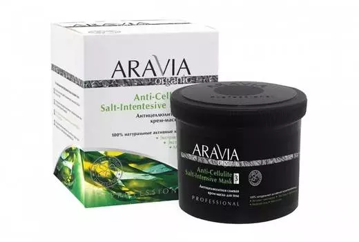 Крем-маска Aravia Professional Anti-Cellulite Salt-Intensive антицеллюлитная солевая550мл