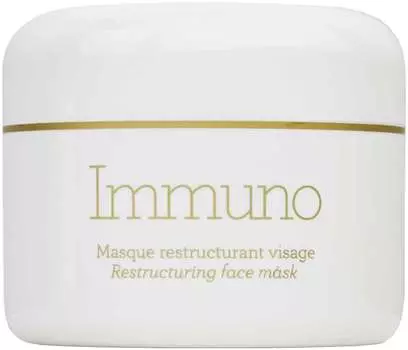 Крем-маска Gernetic Immuno 50ml