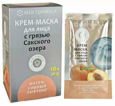 Крем-маска ИНТЕНСИВНЫЙ ЛИФТИНГ ДОМ ПРИРОДЫ для зрелой кожи с грязью Сакского озера (саше пакет 30г упаковка картонный дисплей 10 шт)