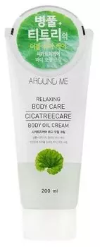 Крем-масло для тела Welcos Around me Cicatreecare Body Oil Cream