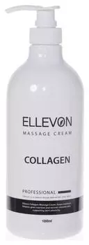 Крем массажный с коллагеном Ellevon Massage Collagen Cream, 1000 мл с дозатором Витринный образец