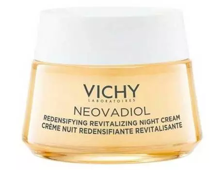 Крем ночной восстанавливающий питательный NEOVADIOL Vichy, 50 мл