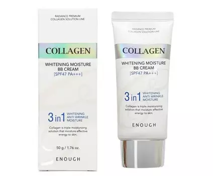 Крем осветляющий Enough Collagen 3in1 Cream 50мл