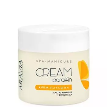 Крем-парафин (холодный парафин) Aravia Professional Тропический коктейль, 270 мл, с мас.лим.и вин.к.