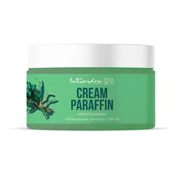 Крем-парафин InGarden "Природный эликсир", 250мл.