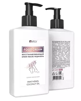 Крем после педикюра Milv Восстанавливающий 340 мл
