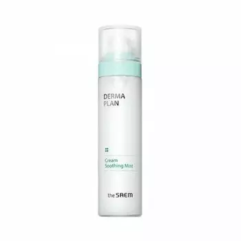Крем-спрей для чувствительной кожи The Saem Derma Plan Cream Soothing Mist 120 мл