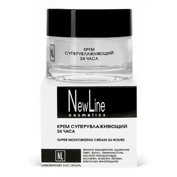 Крем супер-увлажняющий 24 часа New Line, 50мл