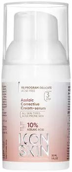 Крем-сыворотка корректирующая Icon Skin на основе 10% азелаиновой кислоты для лица 30мл