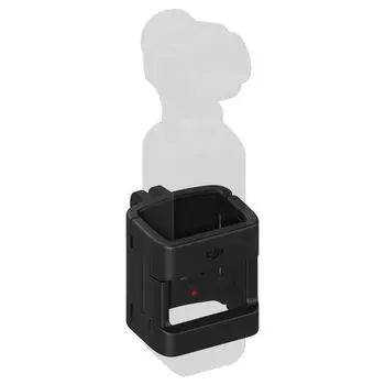 Крепление DJI Osmo Pocket Part 3