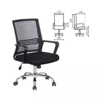 Кресло Brabix Daily MG-317 черное