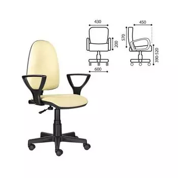 Кресло Brabix Prestige Ergo MG-311 бежевое