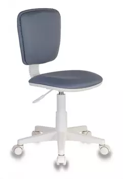 Кресло детское Бюрократ CH-W204NX/15-48 серый 15-48 (пластик белый)