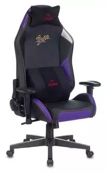 Кресло игровое Бюрократ Zombie HERO JOKER PRO черный/фиолетовый эко.кожа