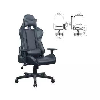 Кресло компьютерное BRABIX GT Carbon GM-115 две подушки экокожа черное