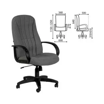 Кресло компьютерное "Классик" СН 685 серый