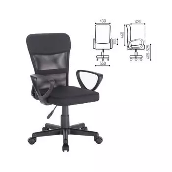 Кресло компактное Brabix Jet MG-315 черное