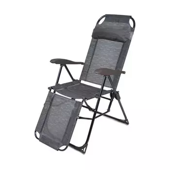 Кресло-шезлонг складное "Ника" с подн. и полкой КШ3/5 венге