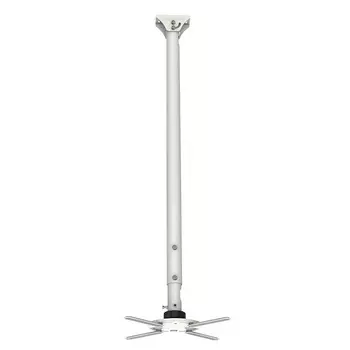 Кронштейн для проектора Kromax PROJECTOR-2000w белый макс.20кг потолочный поворот и наклон