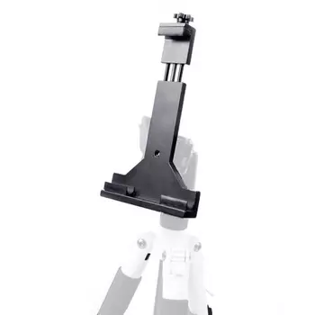 Кронштейн для установки планшета на штатив iHolder PAD