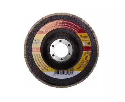 Круг лепестковый ЛУГА 125 Х 22 Р 80 (№20) КЛТ тип 1