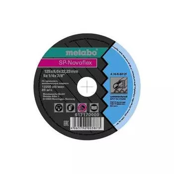 Круг обдирочный по стали Metabo SP-Novoflex 125x6 RU 617170000