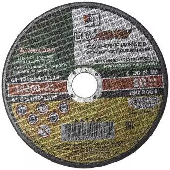 Круг отрезной абразивный по камню Луга 150 x 2,5 x 22,2 3632-150-2,5