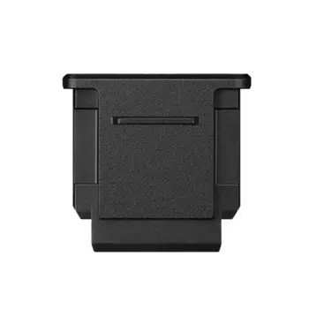 Крышка для mi-терминала Sony FASHC1M.SYH