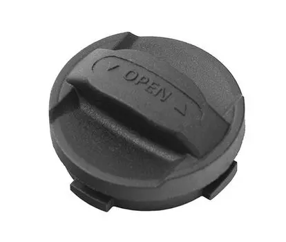 Крышка-фиксатор батареи Pulsar APS5 (79185)