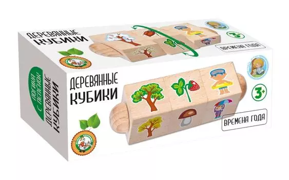 Кубики ДЕСЯТОЕ КОРОЛЕВСТВО 02957 Времена года на оси