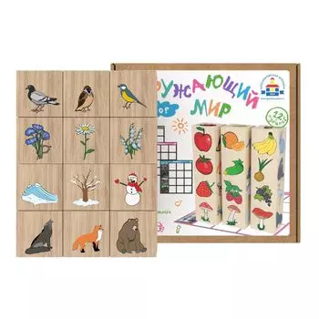 Кубики Краснокамская Игрушка Н-13 Окружающий мир