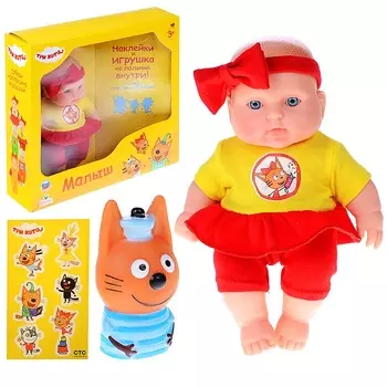 Кукла Малыш 2 Три кота (кукла пластмассовая),20 см Весна В3850