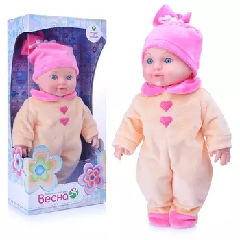 Кукла Малышка Сердечки (кукла пластмассовая),30 см Весна В3753