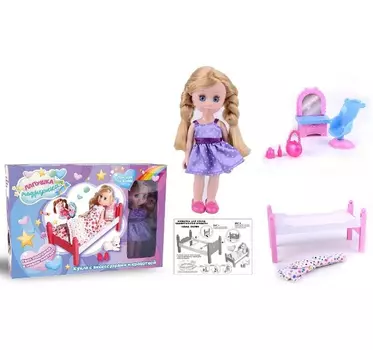 Кукла с аксессуарами Лапушка Подружка в коробке кровать,кресло,зеркало,аксессуары,3D глаза ZYB-B3189-1