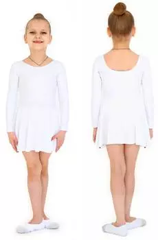 Купальник гимнастический с Юбочкой бифлекс INDIGO, SM-336, Белый, 28