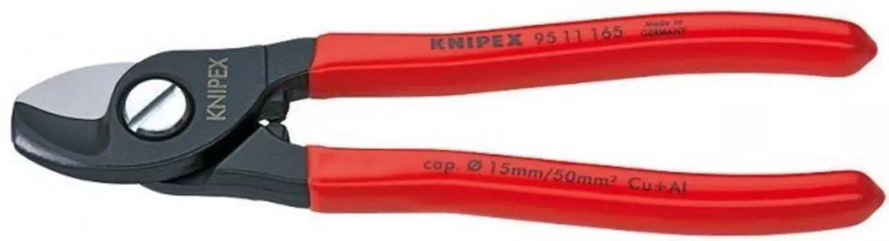 Кусачки Knipex KN-9511165