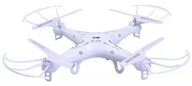 Квадрокоптер Syma X5 белый