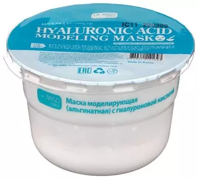 LA MISO Альгинатная маска с гиалуроновой кислотой для обезвоженной кожи Modeling Mask Hyaluronic Acid, 28 г