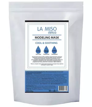 LA MISO Альгинатная маска с мятой для уставшей кожи Cooling &amp; Soothing Modeling Mask, 1000 г